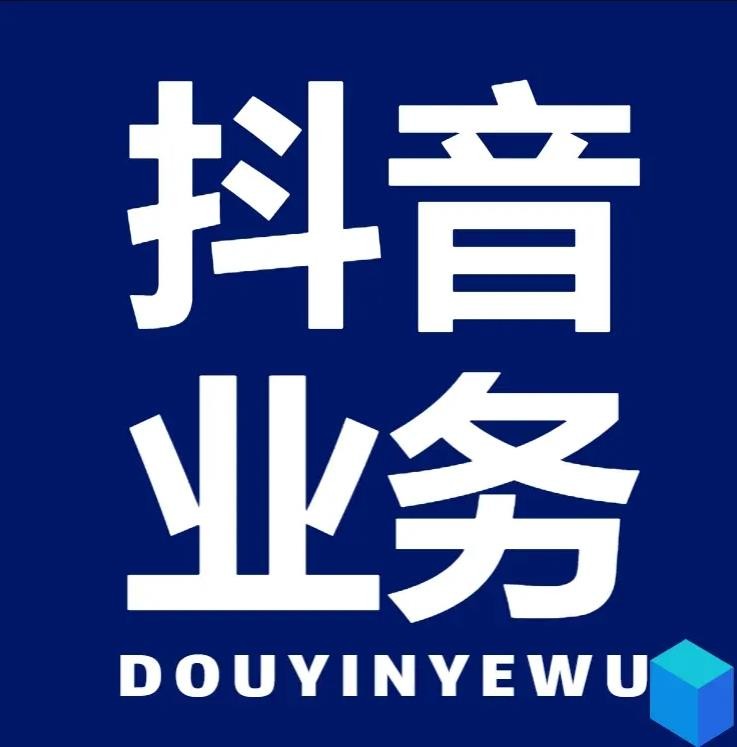 qq空间访客量10000免费