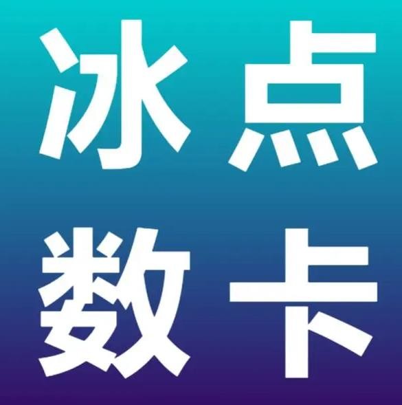 qq空间访客量10000免费